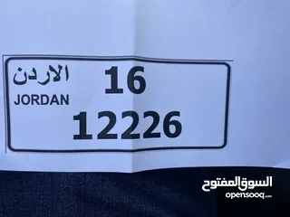  2 لوحه مميزة     16          1226