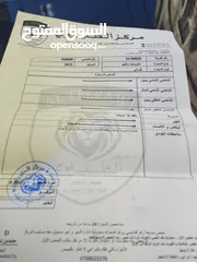  9 سيارة شفر وليت موديل 2013فل موصفات