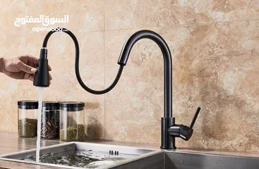  2 حنفيات المجلى السحاب #العرض_الأضخم  "بالقاعدة النحاس القوية سحاب قوي بطول 70 سم