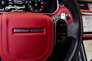  26 Range Rover sport 2020 Autobiography Plug in hybrid