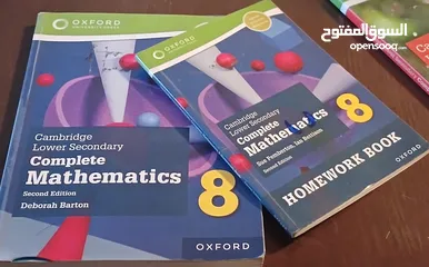  13 IG/SAT/IB/AP/ACT طلاب الدراسات الدولية