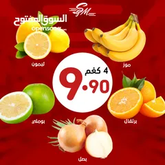  1 مصمم سوشل ميديا