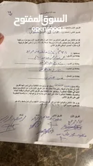  2 أرض للبيع 702 متر مربع المغيرات تحت الملعب البلدي