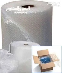  1 رولات تغليف/ لنقل البضائع المنزلية وتغليف
