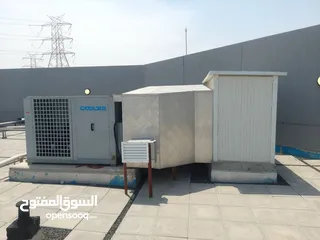  8 Al - Aqeeq Central Air conditioning العقيق تكييف المركزي