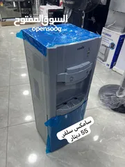  5 كولرات بسعر حرق من 49 دينار ابتداءا بمناسبه الافتتاح