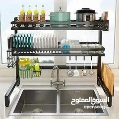  4 رف مطبخ انيق وعملى  لحفظ وتنظيم أدوات مطبخك بكل سهولة