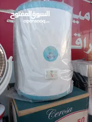  2 كيزر 50 لتر نوع روسي اردني A+++انفيرتير بأقل سعر بالمملكه ب 35 شامل توصيل