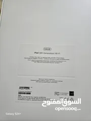  4 ipad 9 وكالة استعمال شهرين للبيع