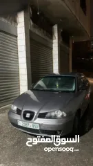  4 كوردبا 2006 بالصلاة عالنبي سحبها قطارة