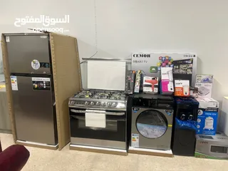  1 بكج عرسان جديد