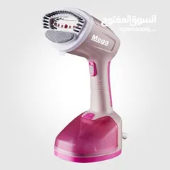  1 المكوى البخاري السحري من ماركة ميجا  #ركز_1500_واط_الحجم_الكبير