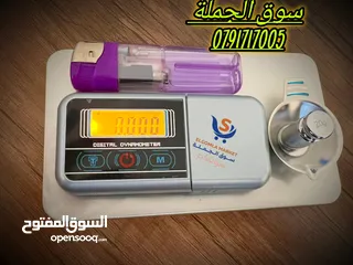  17 ميزان ذهب والمجوهرات بدقه ممتازه جزء من الغرام 0.01 منزلتين بأقل الاسعار وأعلى الجودة متوفر