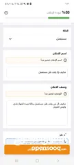  2 مكيف ال جي