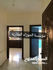  4 شقة فارغة للايجار في منطقة الياسمين 130 متر