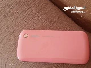  1 باوربانك ديجيتال