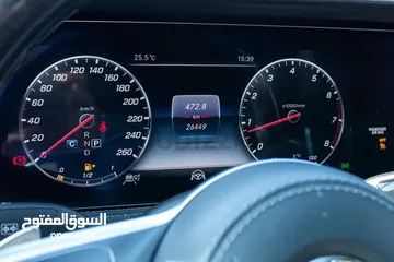  7 Mercedes Benz S560 AMG Kilometers 22Km Model 2019