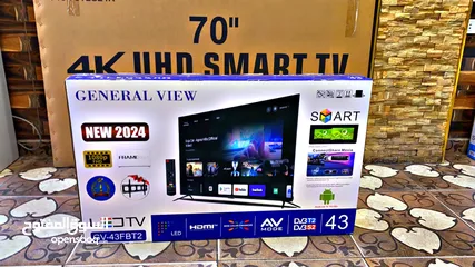  2 ‏شاشات جنرال 43 سمارت FHD Smart ضد الكسر بأقل سعر بالمملكة والتوصيل مجانا لجميع أنحاء المملكة  بس