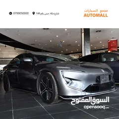  11 أفاتار 12 كهربائية بالكامل 2024 AVATR 12 RWD Single Motor EV