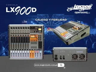  1 LX900D LEXSEN SOUND MIXER مكسر صوت