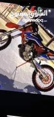  5 للبيع سيكل ktm 450