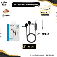  5 مايكات بويا الاحترافية الأصلية مع اكسسوارات صوتية اعلى جودة