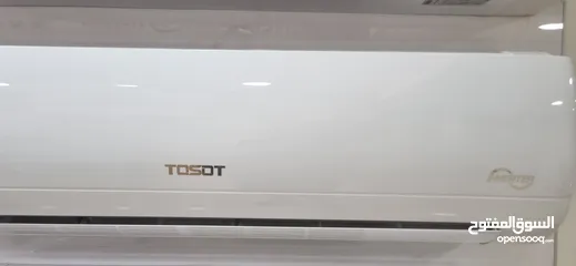  9 مكيف فل انفيرتر 1 طن بارد حامي