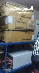  2 بويلرات غاز 24 كيلو عدد 3 صناعة كورية الواحد ب 150 دينار