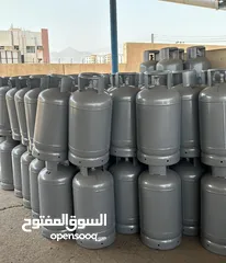  1 غاز Gas للمطابخ