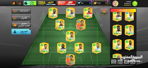  1 Dream league