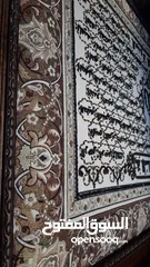  6 برواز راقي للبيع
