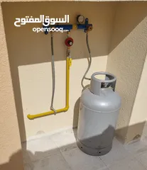  1 gas connection and fire safety