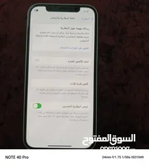  4 ايفون 12 للبيع بحالة ممتازة