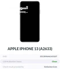  1 iphone 13 128