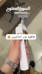  5 مكنسه الويرلس