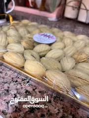  7 حلويات العيد