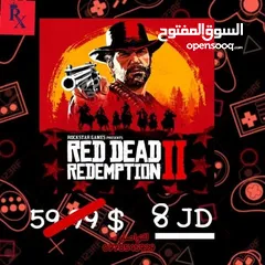  9 تنزيل العاب اصليه PS5+PS4 اونلاين + اوفلاين باقل الاسعار في المملكه..(يوجد خصم عالكميات)