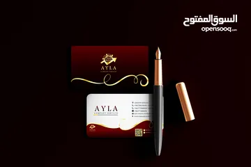  24 تصميم شعارات logo - لوجو / هويه بصريه - بزنس كارد ـ دعوات افراح الكترونيه - بروفايل كومباني