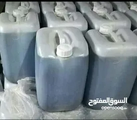  6 عسل سدر جبلي