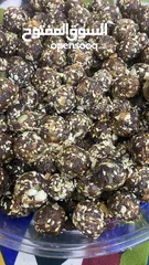  4 “Power-Packed Date Balls – Healthy Never Tasted So Good!”