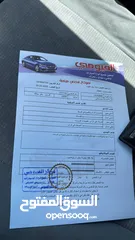  7 متسوبيشي لانسر 2005 محرك 1600