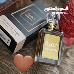  1 تم توفير عطر موصوف الأكثر طلباً ب 5 الوان  الوردي  الأحمر  البني  والأزرق  والبنفسجي  حجم100مل