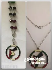  11 تصفية اكسسوارات البيع بالجملة فقط