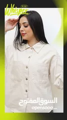  17 مرحبا بك في وجهتك المفضله في عالم الأناقه التركيه لدى مجموعة whispers boutique