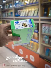  4 انفينيكس SMART 9