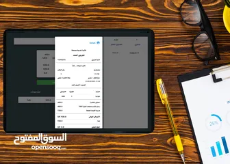  3 تطبيق نقاط البيع مع الأجهزة