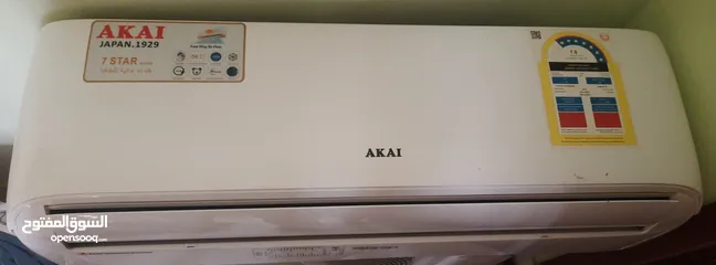  1 Akai ac for sale
