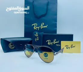  16 نظارات شمسية هاي كوبي درجة أولى
