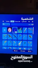  6 حساب فورت نايت نادر