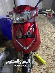  3 دراجة هيرو صناعة هندي